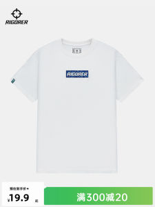 Rigorersports Mens Short Sleeve T-Shirt round Neck Basketball Training Running Fitness Cotton Breathable Simple Sport Top