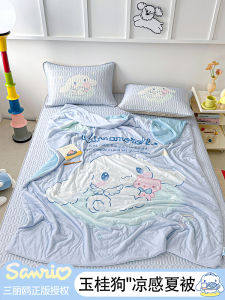 Sanrio Kuromi Childrens Summer Air Conditioner Quilt Cool Feeling Polyester Fiber Filling Single Person 1.5m Cartoon Dog Design