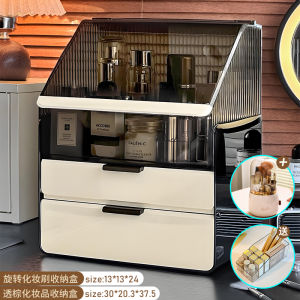 Acrylic Cosmetic Storage Box Desktop Large Capacity Dustproof Makeup Remover Lipstick Hairbrush Organizer Rack Simple Style