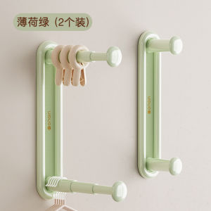 Giá Treo Quần Áo Ngoài Trời Có Thể Mở Rộng Giá Treo Khăn Tắm Giá Để Đồ Gia Dụng Không Cần Khoan Móc Treo Tường Bằng Nhựa