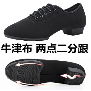 Low Heel Latin Dance Shoes Womens Soft Bottom Modern Dance Shape Fitness Yoga Practice Shoes Square Dancing Shoes Teacher