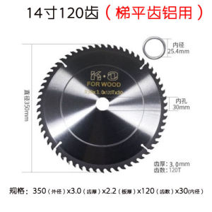 Lưỡi Cưa Gỗ Lưỡi Cưa Hợp Kim 4 Inch/7 Inch/9 Inch/10 Inch/12 Inch/14 Inch Lưỡi Cưa Bàn Cưa Điện