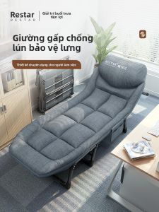 RESTAR | Giường Nghỉ Trưa Gấp Đựng Di Động