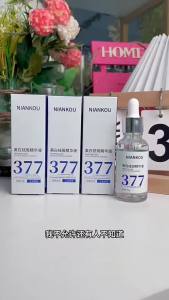 Tinh chất dưỡng trắng da mờ nám 377 chứa Niacinamide giúp làm trắng nâng tông da dưỡng ẩm cấp nước làm mờ nám tinh chất dưỡng da mặt.