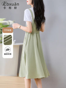 Summer Womens Dress Short Sleeve Two-Piece Set High Waist A-Line Skirt Korean Style Commute Drawstring Pleated Pocket