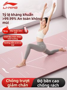 Li-Ning | Thảm Yoga Chống Trượt Chống Sốc Cách Âm và Kháng Khuẩn
