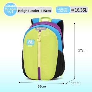 Dr. Kong | Lightweight Large Capacity Childrens Backpack