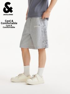Jack Jones | Cool Sensation Mens Casual Shorts