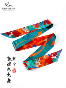 Dunhuang Nine-Colored Deer Silk Scarf  Silk Museum Creative Cultural Product Long Hair Band Birthday Gift for Women