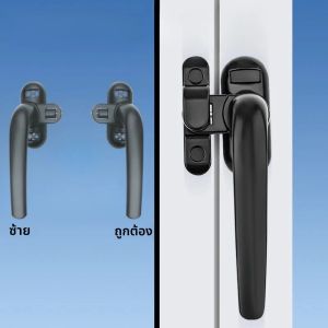 Universal Window Handle มือล็อคด้วยล็อคเด็กความปลอดภัยประตู Handle สําหรับ Double Glazing Windows Handle ประตูเปลี่ยนจับ