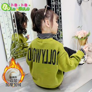 Girls Thickened Fleece Lined Long Sleeve Sporty Sweatshirt Casual Fashionable Base Shirt for Childrens Autumn Wear