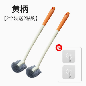 Plastic Long Handle Toilet Brush Cleaning Set No Dead Angles Bathroom Toilet Cleaner Brush Set Household Cleaning Tools