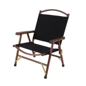 TNR | Folding Portable Rocking Leisure Chair