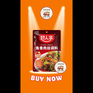 [READY STOCK] Hao Ren Jia Yu Xiang Rou Si Seasoning 100g - Sichuan Authentic Flavor