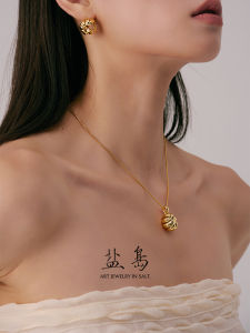 YANDAO | Firework Pendant Necklace High-end Uncommon Golden Daily Versatile