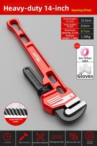 DELIXI | Multi-function Water Pipe Wrench