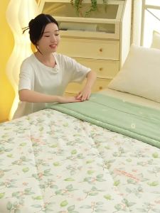 YALU | Washable Summer Quilt