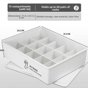 AJZC | Student Dormitory Underwear Storage Box