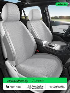 CapitAuto | Breathable Cool Car Seat Cushion