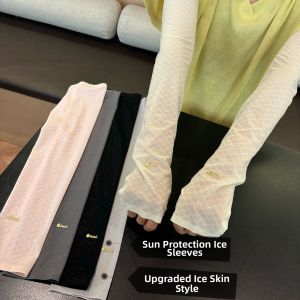 JIFANPAUL | UV Protection Cooling Arm Sleeves