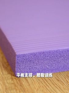 O:OOUP แผ่นโฟมฝึกการทรงตัว แผ่นรองโยคะ วัสดุ NBR หนา4cm โฟมรองเข่า เพิ่มความกว้าง Balance Pad