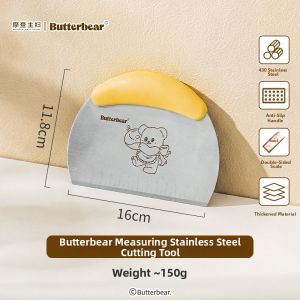 MODERN SWEETHOME | Dedicated Stainless Steel Scraper Baking Tool