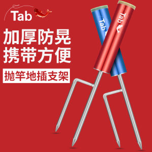 Giá Đỡ Câu Cá Cỡ Lớn Bằng Hợp Kim Nhôm Giá Đỡ Câu Cá Ngoài Trời Giá Đỡ Câu Cá Cỡ Nhỏ Giá Đỡ Câu Cá Cỡ Lớn