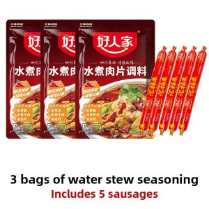 Good Home Sichuan Style Spicy Hot Pot Seasoning 100g Cooking Ingredients for Boiled Pork Slices Fish And Beef Miscellaneous Snacks