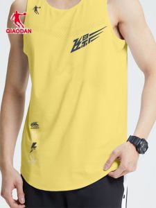 China Jordan Feiying PB Sports Vest Professional Racing Track and Field Marathon Running Outfit Workout Sleeveless T-shirt
