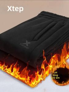XTEP | Anti-static Warm Anti-wind Fleece Long Pants