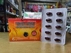 POWERPOINT COBRA 100pcs softgel