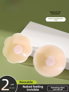 Invisible Summer Silicone Bra Patch for Women Large Size Baina Brand Round Shape Underwear for Wedding Dresses Discreet and Comfortable