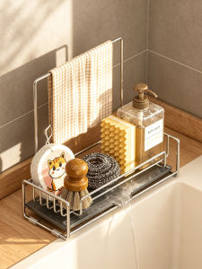 BANGJIE | Stainless Steel Narrow Edge Water Drainer Shelf for Kitchen Use