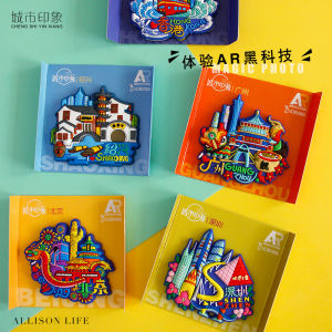 Creative Travel Souvenir Magnets Feature Tourist Attraction Fridge Stickers Chengdu Hangzhou Memorabilia Resin Hand-Painted Illustration