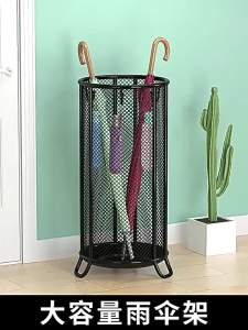 Umbrella Bucket Umbrella Holder Umbrella Stand Umbrella Holder Stand Home Wrought Iron Large Capacity Umbrella Stand 雨伞架