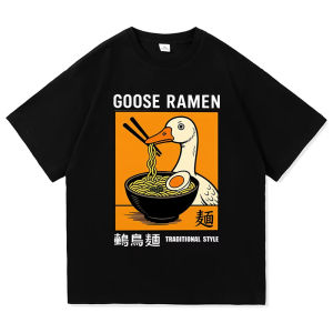 Sanrio | Japanese Vintage Goose Ramen T Shirt 2026 Funny Cat Fashion Men/women Clothing Harajuku High Quality Tops Cotton TShirts