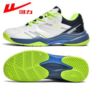 Warrior | Breathable Summer Training Shoes
