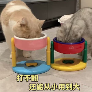 ชามอาหารสัตว์เลี้ยงทรงสูง ปากเอียง พร้อมจุกดูดสุญญากาศ ปรับระดับความสูงได้ ยี่ห้อ Amor ใช้ได้กับสัตว์เลี้ยงทุกชนิด