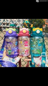 กระติกน้ำเด็ก 600ml - หลอด-สายสะพาย กระบอกน้ำเด็กไปโรงเรียน ขวดน้ำพกพา น่ารัก เด็กอนุบาล