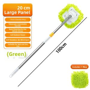 XiYao | Multipurpose Wall and Ceiling Cleaning Mop with Adjustable Long Pole