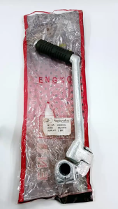 Pedal Stater RX King (KAGAYAKU) Engkolan Selahan Slah Kick Starter Yamaha RXK King Cobra