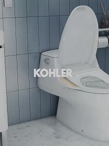 Kohler | Smart San Rafael Toilet