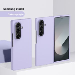 szhaiyu | Premium Skin Feel Phone Case For Samsung Galaxy Z Fold 8 7 6 5 4 3 Fold7 Fold8 Ultra 5G Cover Solid Color Fully Wrapped
