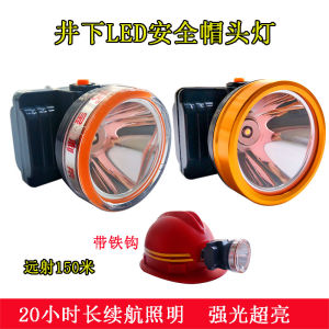 Waterproof Mining Lamp Safety Helmet Headlamp for Coal Mine Underground Use Ultra Bright Explosion Proof Headlight with Hat Strap