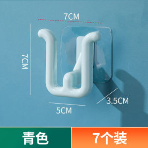 Giá Treo Giày Phòng Tắm Không Cần Đục Lỗ Treo Tường Giá Để Đồ Vệ Sinh Cá Nhân Giày Dép Nhựa Giá Để Giày Dép Trong Nhà Tắm