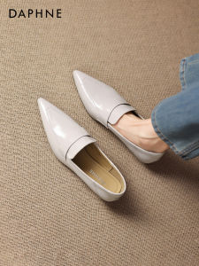 Daphne | White Pointed Toe Slip-on Womens Loafers