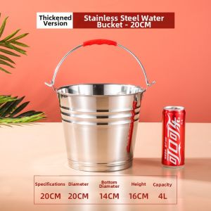 YANXING | Durable Stainless Steel Bucket Multi-purpose