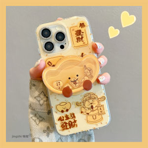 New Year Atmosphere Magnetic Absorption Phone Case Apple 15Promax iPhone 13 New Model 16Promax Cute Cartoon Chinese Style Wealth God Yuanbao Stand