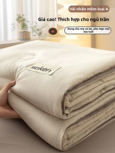 KAMONI | Machine Washable Kid-friendly Four-piece Bed Set
