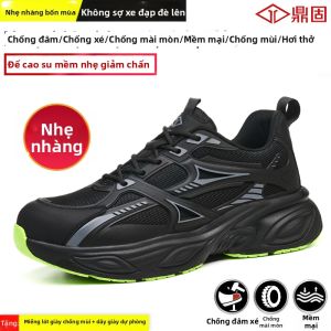 DINGGU | Giày Bảo Hộ Lao Động Nam Mũi Thép Chống Va Đập Chống Xuyên Thủng Đế Nhẹ Êm Ái Thoáng Khí Cách Nhiệt